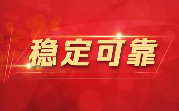 【平顶山代理IP】代理IP如何保护你？（代理IP如何运行的？）